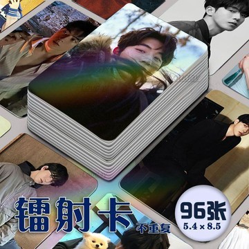 熱播韓劇🔥鬼謎東宮周邊 防水小卡 南柱赫盧允瑞 具天生姜 南柱赫96張周邊定製三寸明信片拍立得生日禮物全套紀念