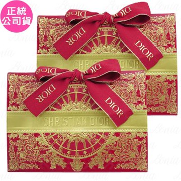 Dior 迪奧 金燦三角禮物袋*2(公司貨)
