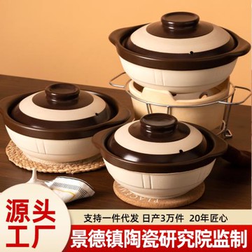 土砂鍋煲湯燉鍋家用燃氣灶專用火鍋小沙鍋瓦煲干燒陶瓷石鍋瓦罐