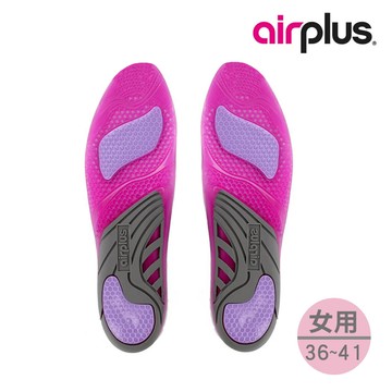 AIRPLUS 全制震凝膠鞋墊 A75015｜女用/粉色 可裁剪鞋墊