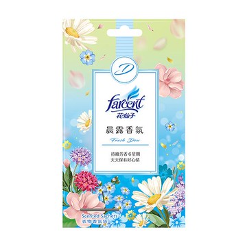 花仙子好心情衣物香氛袋3入-晨露香氛