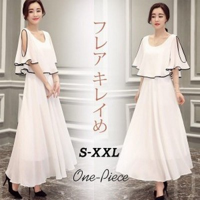 夏 ワンピース 白の通販 14 742件の検索結果 Lineショッピング