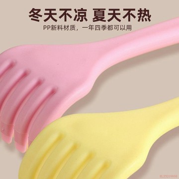 闆娘推薦🌈多巴胺癢癢手柄神器防滑不求人塑料老人止癢後背老頭抓癢家用便攜