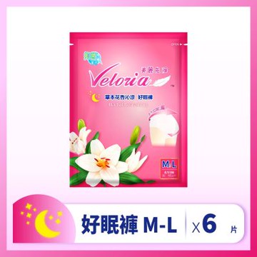 美麗先淨 草本花香沁涼 好眠褲6包組 M-L
