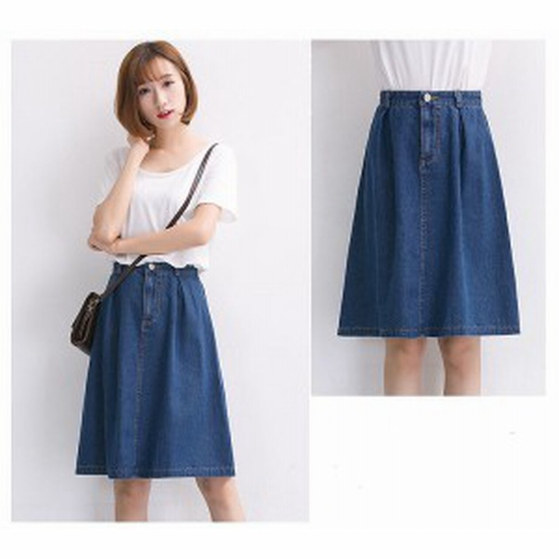 大人可愛いデニムスカート カジュアル Aライン ミモレ丈 学生風 おしゃれ女子 ママコーデやデートコーデに 通販 Lineポイント最大1 0 Get Lineショッピング