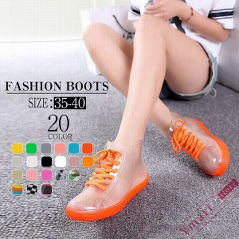 レインシューズ レディース 防水 雨靴 スニーカー 可愛い おしゃれ 軽量 通勤 滑り止め カジュアル 雨具 履きやすい 歩きやすい ポイント 通販 Lineポイント最大get Lineショッピング