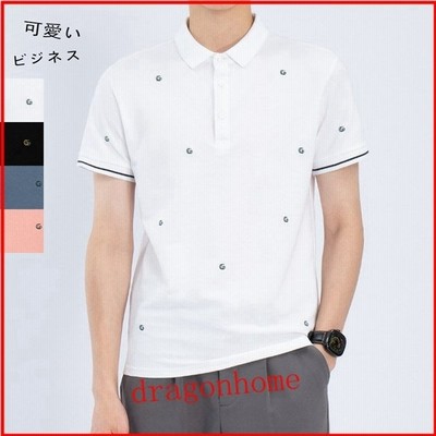 ポロシャツ メンズ Poloシャツ トップス 半袖ポロシャツ 紳士 ファッション ビジネス 夏服 薄手 スポーツ 通勤 代 無地 お兄系ポロシャツ シンプル 通販 Lineポイント最大get Lineショッピング