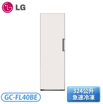 【不含安裝】［LG 樂金］324公升 WiFi變頻直立式冷凍櫃｜Objet Collection® GC-FL40BE