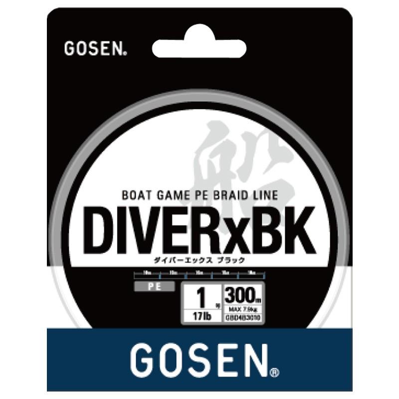 船用ライン ゴーセン DIVER×BK(ダイバーエックス ブラック) 300m 2号/31lb 通販 LINEポイント最大0.5%GET LINE ショッピング