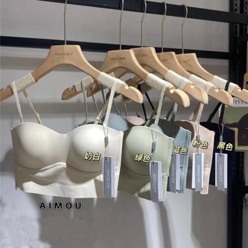 夏季聚攏無鋼圈防走光薄款文胸
