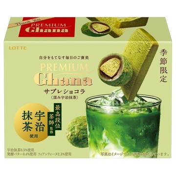 #悠西將# 日本 LOTTE 樂天 季節限定 Ghana 宇治抹茶 抹茶 抹茶球餅乾 抹茶餅乾  限定