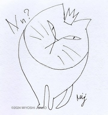 cat-Queen