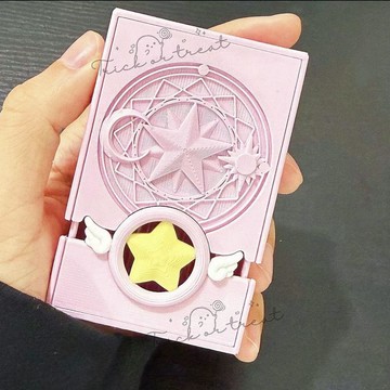 包包優選好物⭐新款搖豆盒魔法少女小櫻百變拼豆工具可愛大號拼豆好物工具