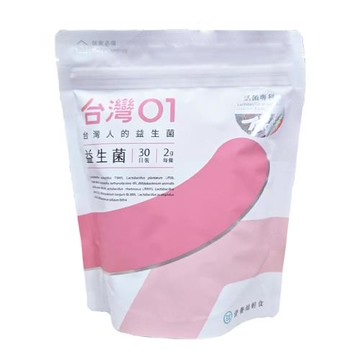 營養師輕食 台灣01益生菌（30條/包）