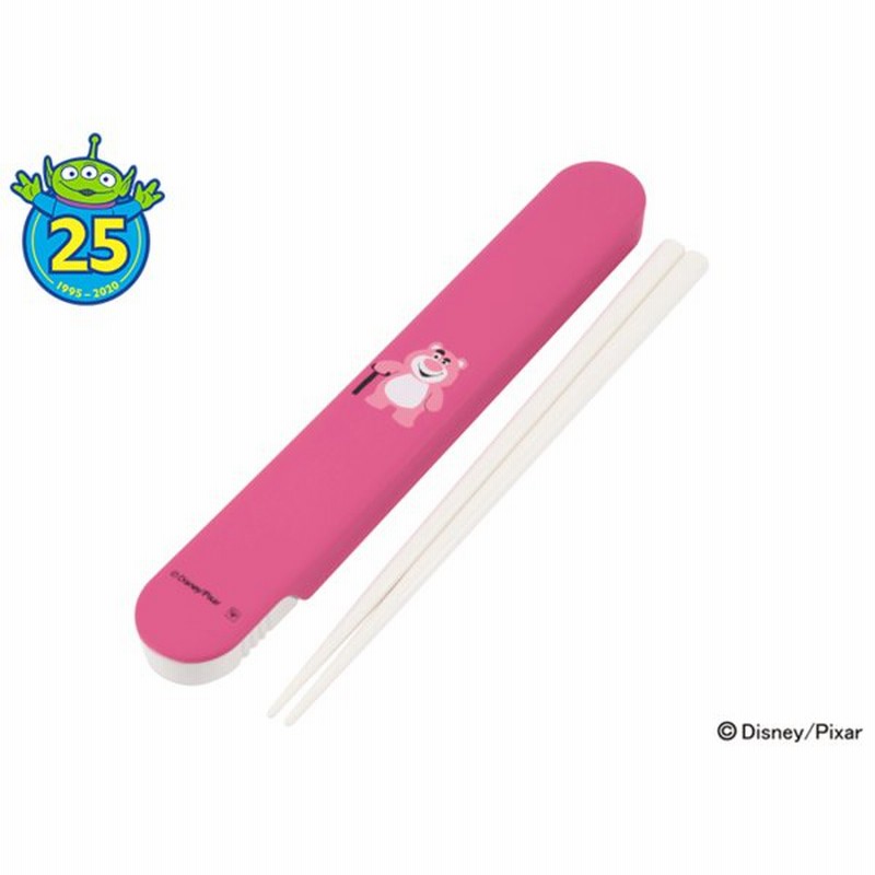 漆器箸箱セット ディズニー ピクサー トイ ストーリー ロッツォ お箸セット 通販 Lineポイント最大get Lineショッピング