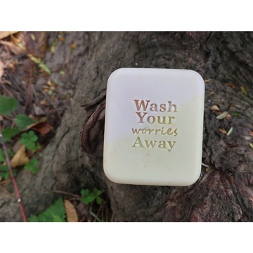 【皂章B67】洗去憂慮 Wash Your Worries Away 洗去你的煩惱