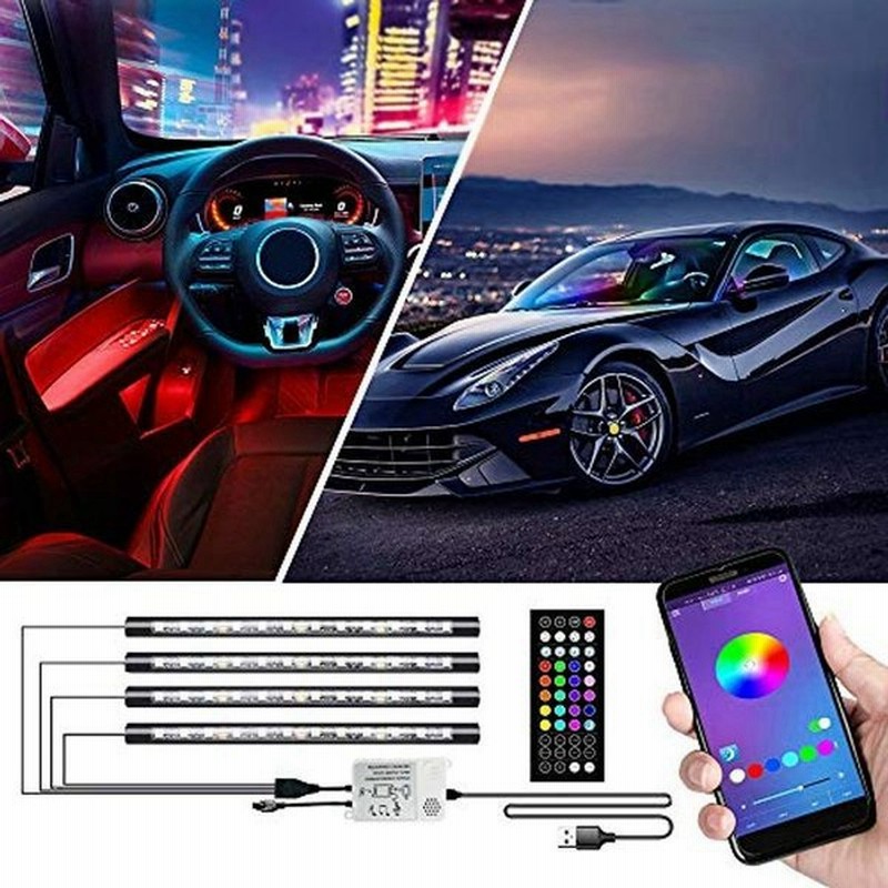 車の室内灯 車内装飾用 4つの車のライトバー 48のledライトバー コントローラー付きの照明キット 音楽で叩く さまざまなタイプの車に最適 通販 Lineポイント最大0 5 Get Lineショッピング