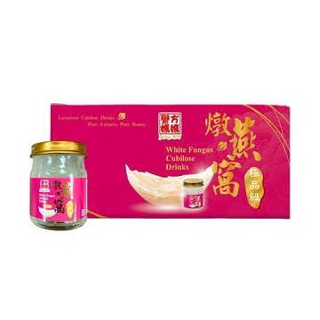 譽方媽媽極品級燉燕窩玉露(低糖)