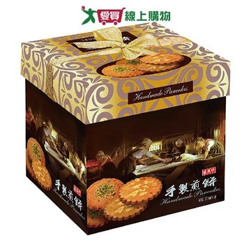 盛香珍煎餅綜合禮盒570g【愛買】