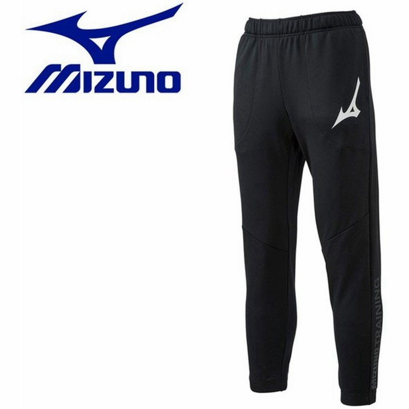 ミズノ Mizuno スウェットパンツ 裏起毛 ジュニア 32jd 通販 Lineポイント最大0 5 Get Lineショッピング