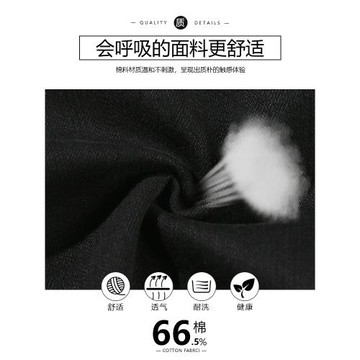 美式高街牛仔褲男vibe潮牌春季新款水洗黑色直筒微喇叭痞帥長褲子