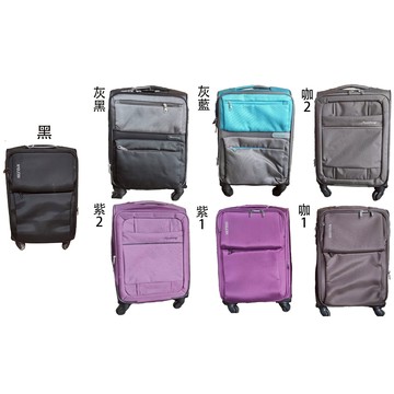 ~雪黛屋~LIAN 20吋行李箱商務型360度旋轉輪高單數細纖高彈防水尼龍布多外袋M001