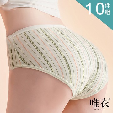 唯衣  10件組_日系純棉條紋印花舒適內褲_顏色隨機_80628_M-XL可選