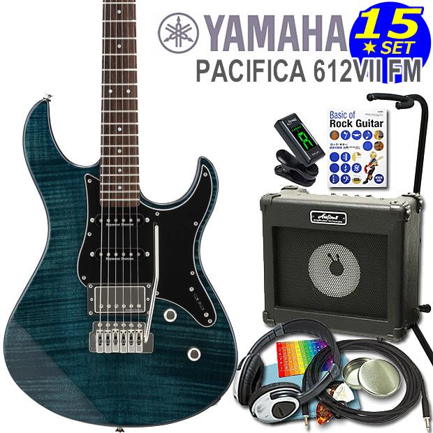 YAMAHA PACIFICA612VII FM IDB ヤマハ エレキギター 初心者セット 15点入門セット