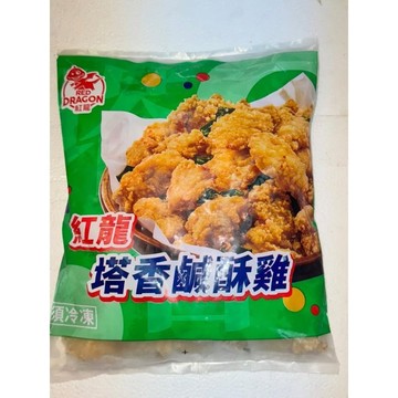 紅龍塔香鹹酥雞