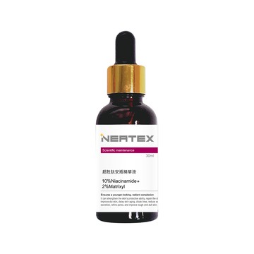 Neatex超胜肽安瓶精華液30ml