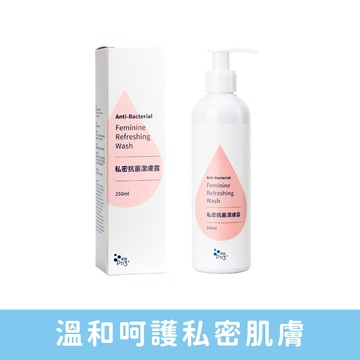 研肽 私密抗菌潔膚露