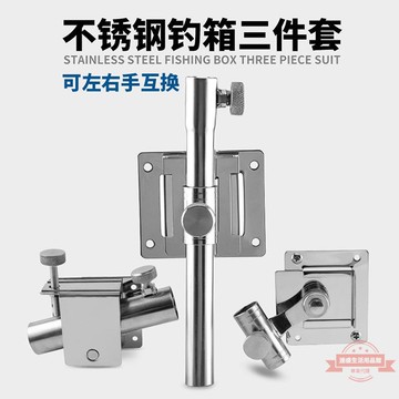 新款釣箱全套2020新款多功能釣魚箱特價臺釣箱超輕箱子32升