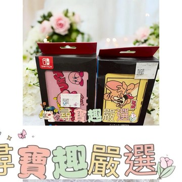 任天堂SWITCH保護殼 傑瑞貓/任天堂SWITCH保護殼 卡比之星