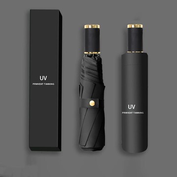 太陽傘 晴雨傘 遮陽傘 折疊傘 兩用傘 全自動雨傘 男士折疊定制超大號遮陽防曬防紫外線女晴雨兩用太陽傘