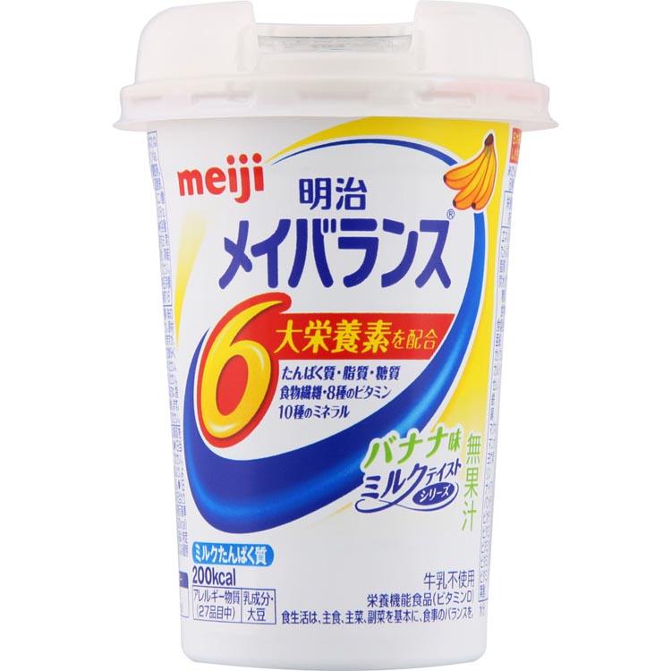 明治 メイバランス Miniカップ バナナ味 125ml