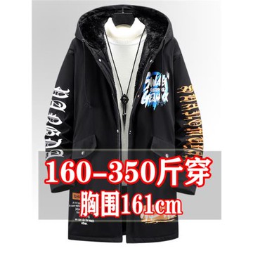 冬季外套胖子風衣男加肥加大碼肥佬加絨夾克胖人寬松冬裝200斤潮6