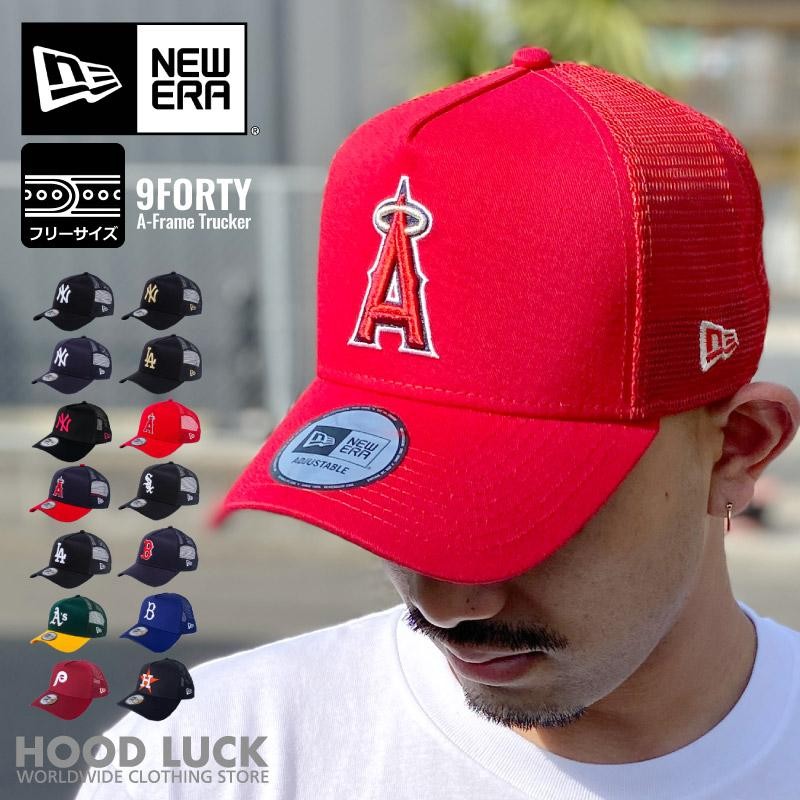 ニューエラ メッシュキャップ NY LA ヤンキース エンゼルス NEW ERA A 