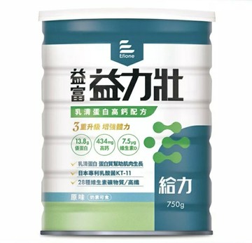 益富 益力壯給力乳清蛋白高鈣配方750g 100%乳清蛋白、周華健代言 憨吉小鋪