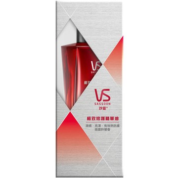 【VS Sassoon 沙宣】 極致修護精華油 80ml
