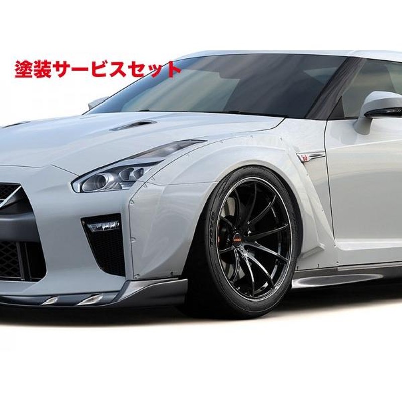 R35 GT-R カタログ 販売マニュアル カラーコードプレート - カタログ ...