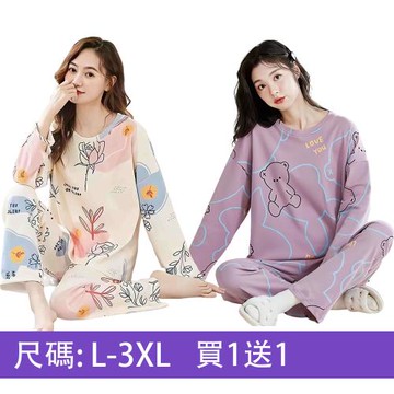 【韓國K.W.】買1送1-正韓進口圓領童趣家居服套裝休閒服多款任選(休閒/睡裙/睡衣)