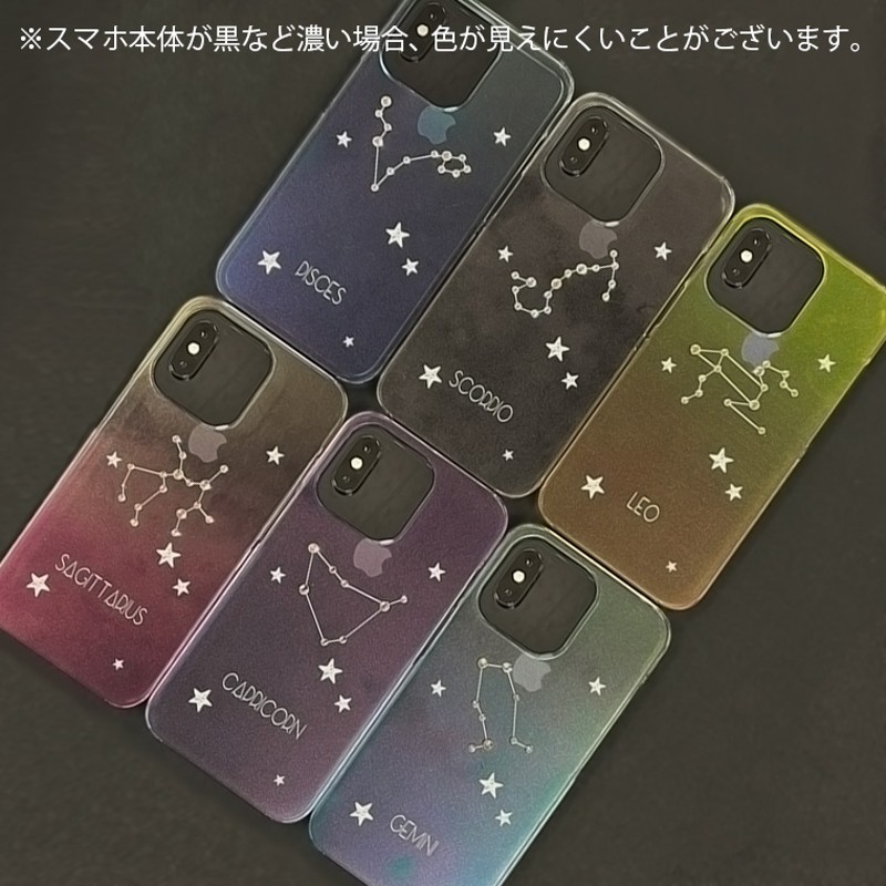 未使用品 ARROWS Z スマホ本体