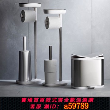 【全網低價 可打統編】英國Joseph不銹鋼落地置物架衛生間卷紙架馬桶刷紙巾架歐式手紙盒