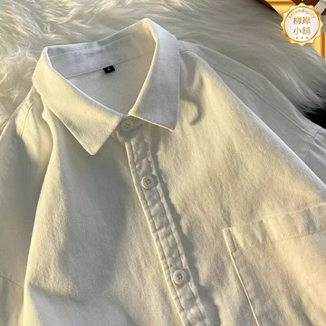 【日系疊穿神器】純棉襯衫 打底襯衫 長袖襯衫 休閒襯衫 美式復古 純棉面料 寬鬆版型 春秋季內搭 男女同款