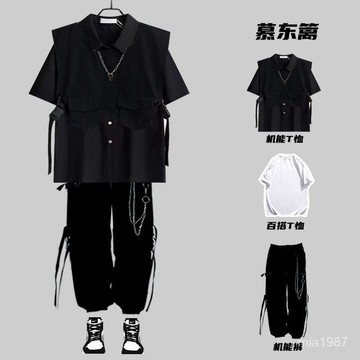 【精品男裝】闇黑係機能工裝男潮牌夏季寬鬆襯衫嘻哈短袖襯衣一套搭配馬甲套裝 3SUB