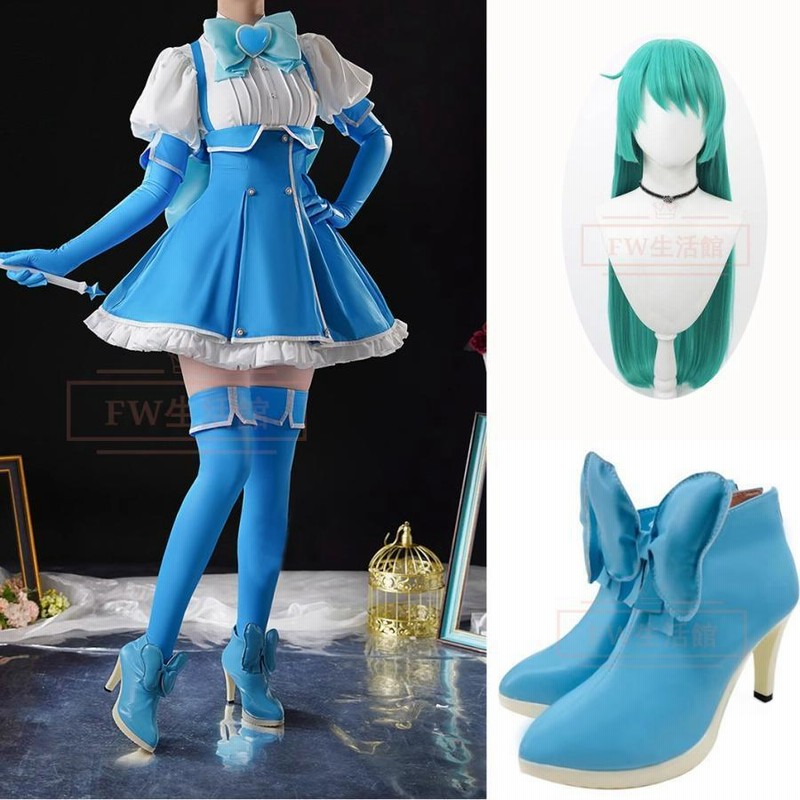 魔法少女にあこがれて マジアアズール コスプレ衣装一式 Amazon.co.jp: [yofab] 魔法少女にあこがれて 水神小夜