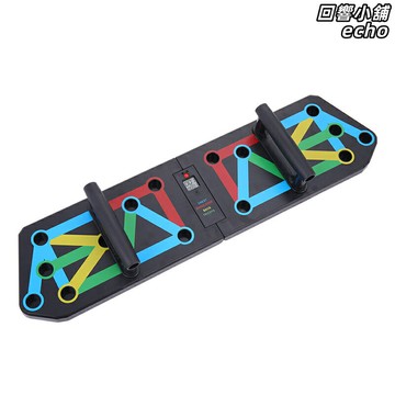 【電子計數】俯臥撐板 健身器材 胸肌訓練器 俯臥撐支架 訓練板 可摺疊便攜 防滑加厚 多功能計數 家用健身必備