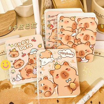 水豚筆記本 卡皮巴拉筆記本 小筆記本 記事本 筆記 小抄本 作業本