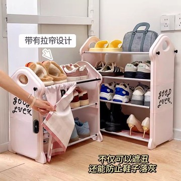 【台灣出貨】宿舍桌下鞋架寢室簡易小窄多層2025新款鞋架子鞋櫃置物架租房好物鞋子收納  鞋櫃 易組合鞋架