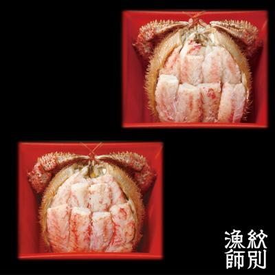 ふるさと納税 紋別市 毛がに一杯盛り2個　(かにみそ 毛がに 高品質)